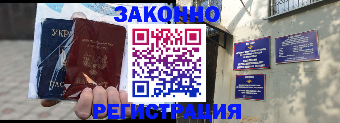 форма 3 в Сорске